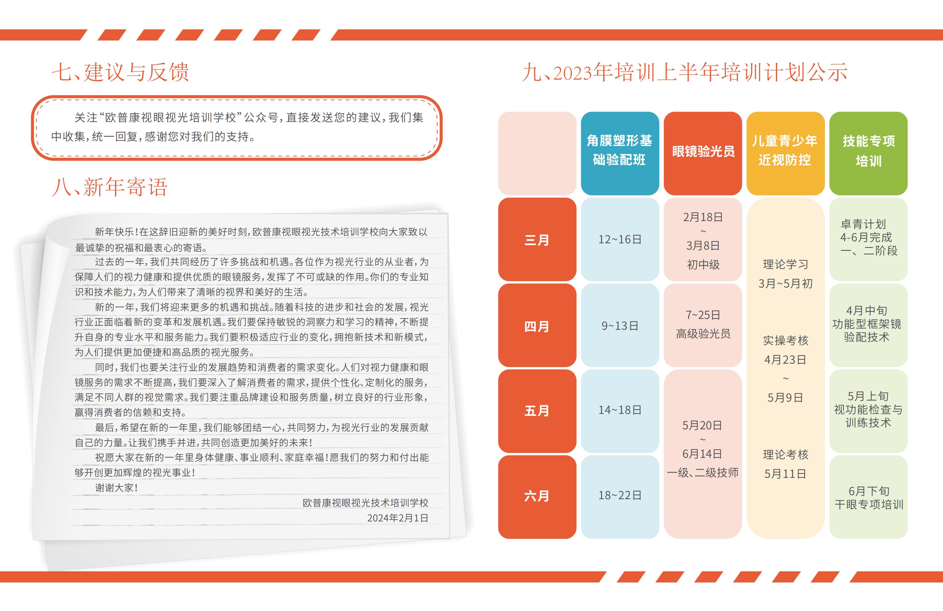 麻将胡了2(中国游)官方网站 - IOS/安卓通用版/手机APP下载