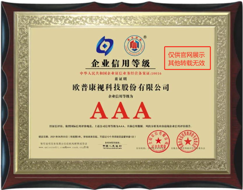 麻将胡了2(中国游)官方网站 - IOS/安卓通用版/手机APP下载