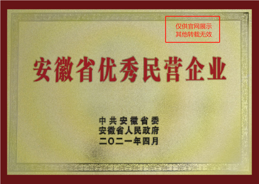 麻将胡了2(中国游)官方网站 - IOS/安卓通用版/手机APP下载