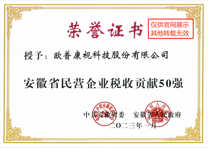 麻将胡了2(中国游)官方网站 - IOS/安卓通用版/手机APP下载