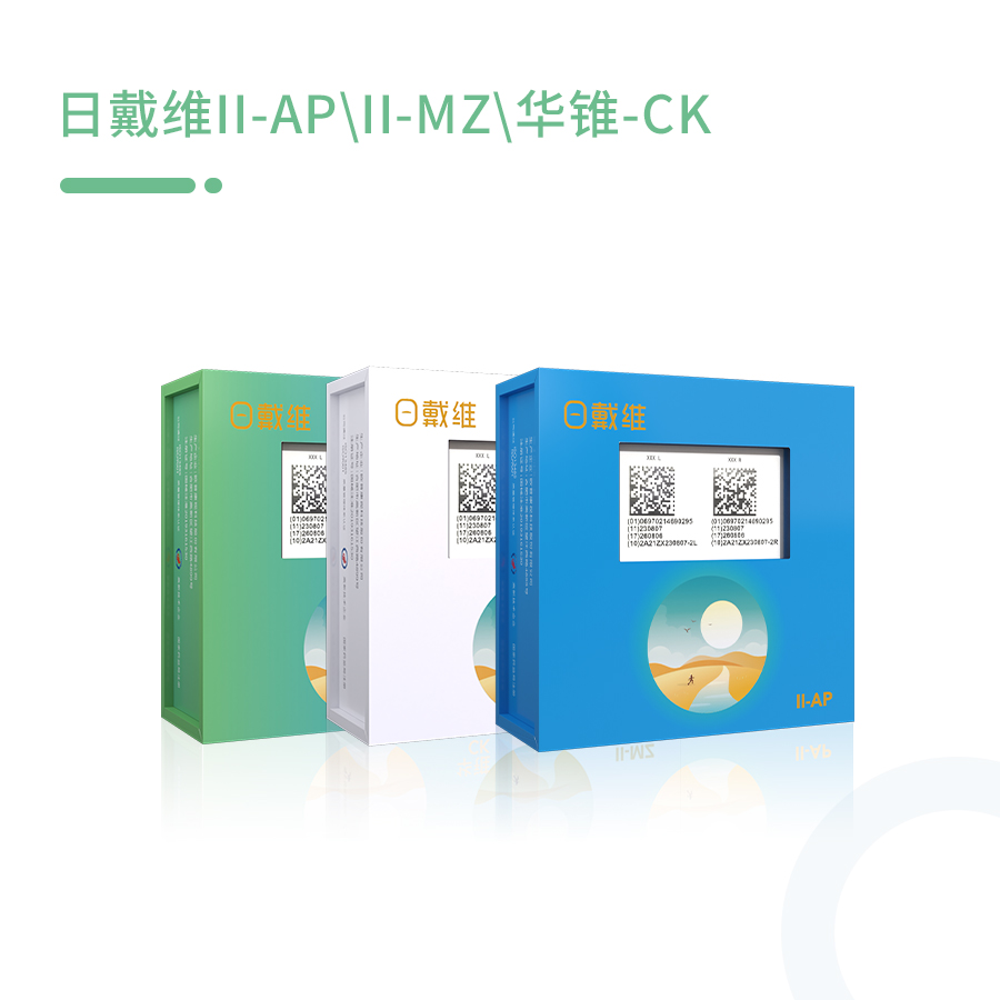 麻将胡了2(中国游)官方网站 - IOS/安卓通用版/手机APP下载
