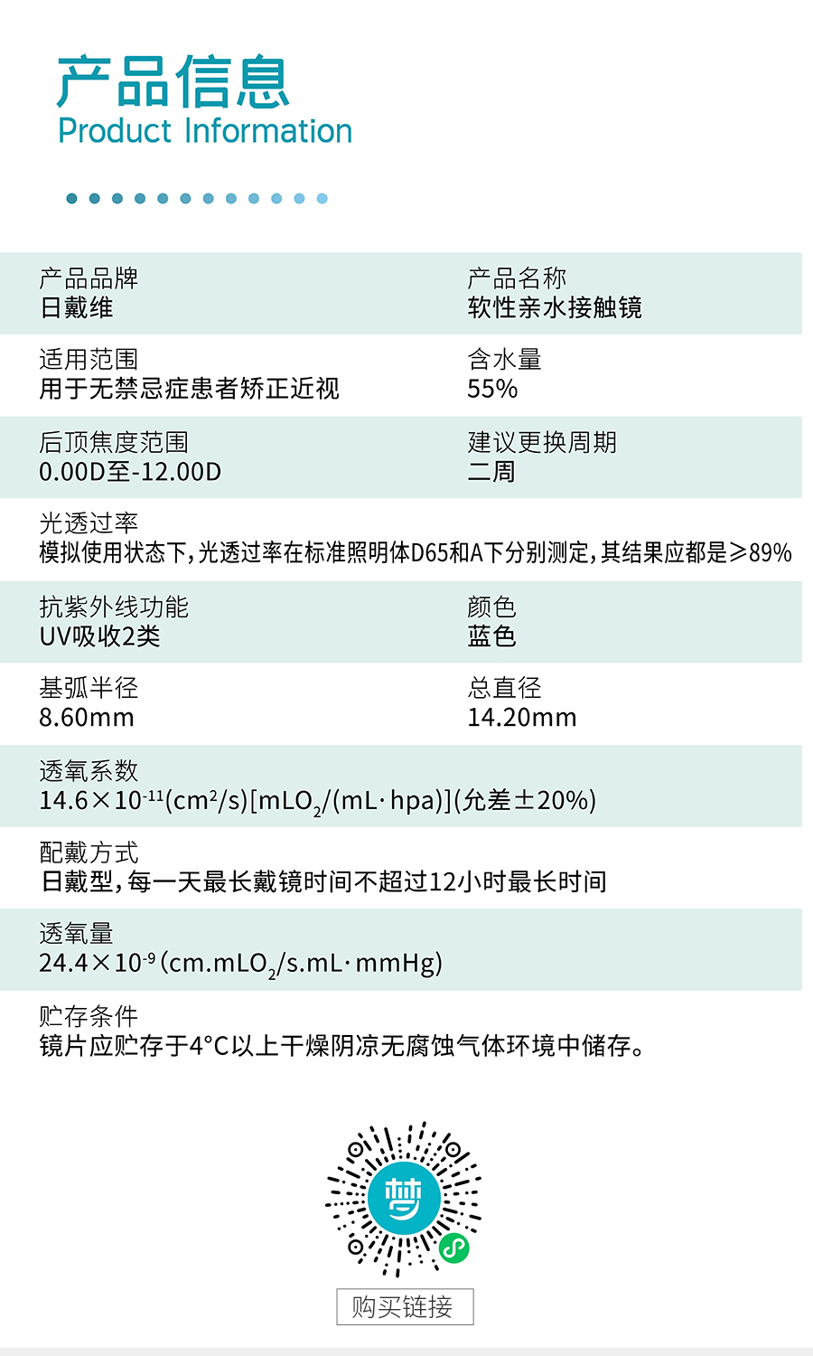 麻将胡了2(中国游)官方网站 - IOS/安卓通用版/手机APP下载
