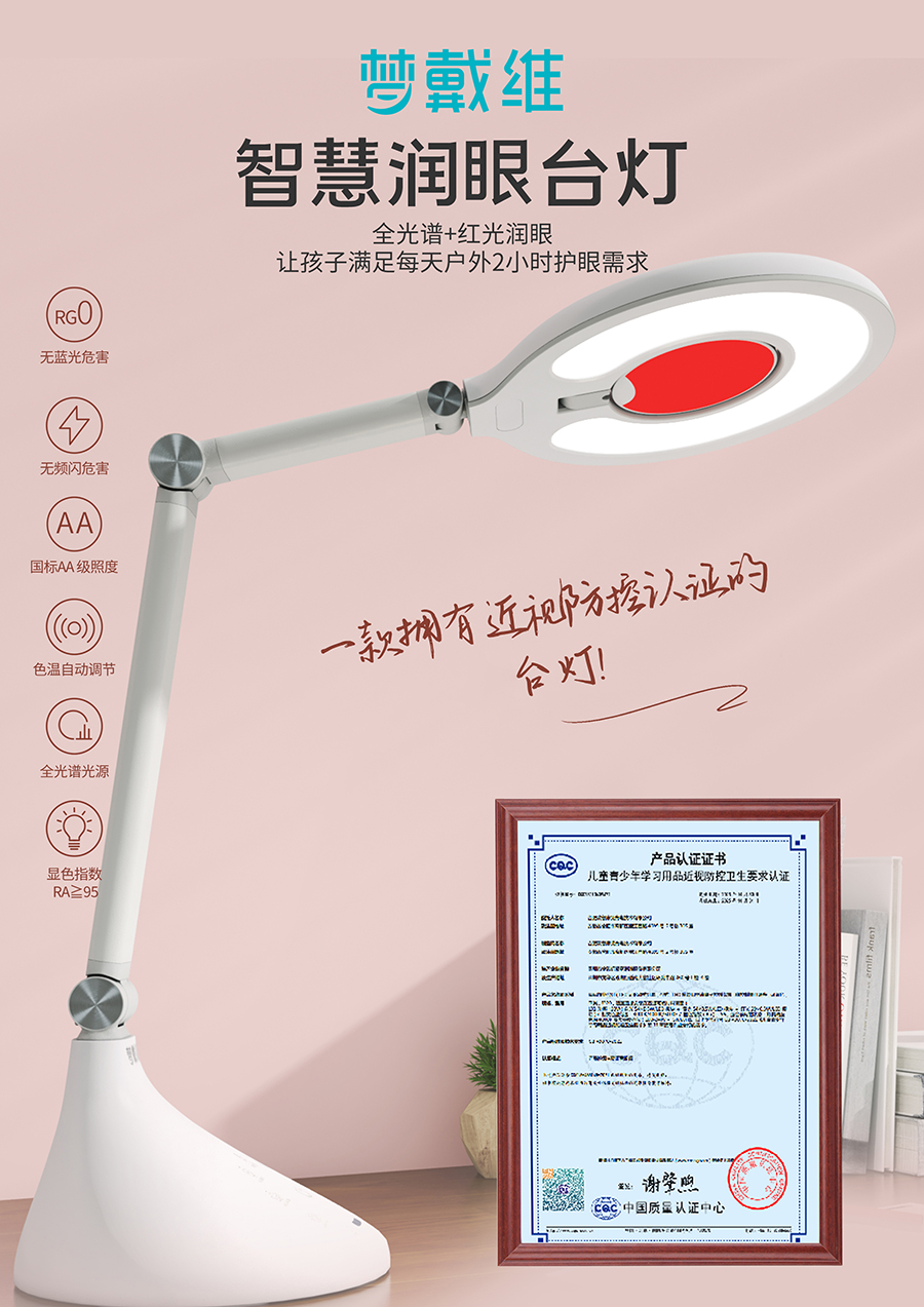 麻将胡了2(中国游)官方网站 - IOS/安卓通用版/手机APP下载