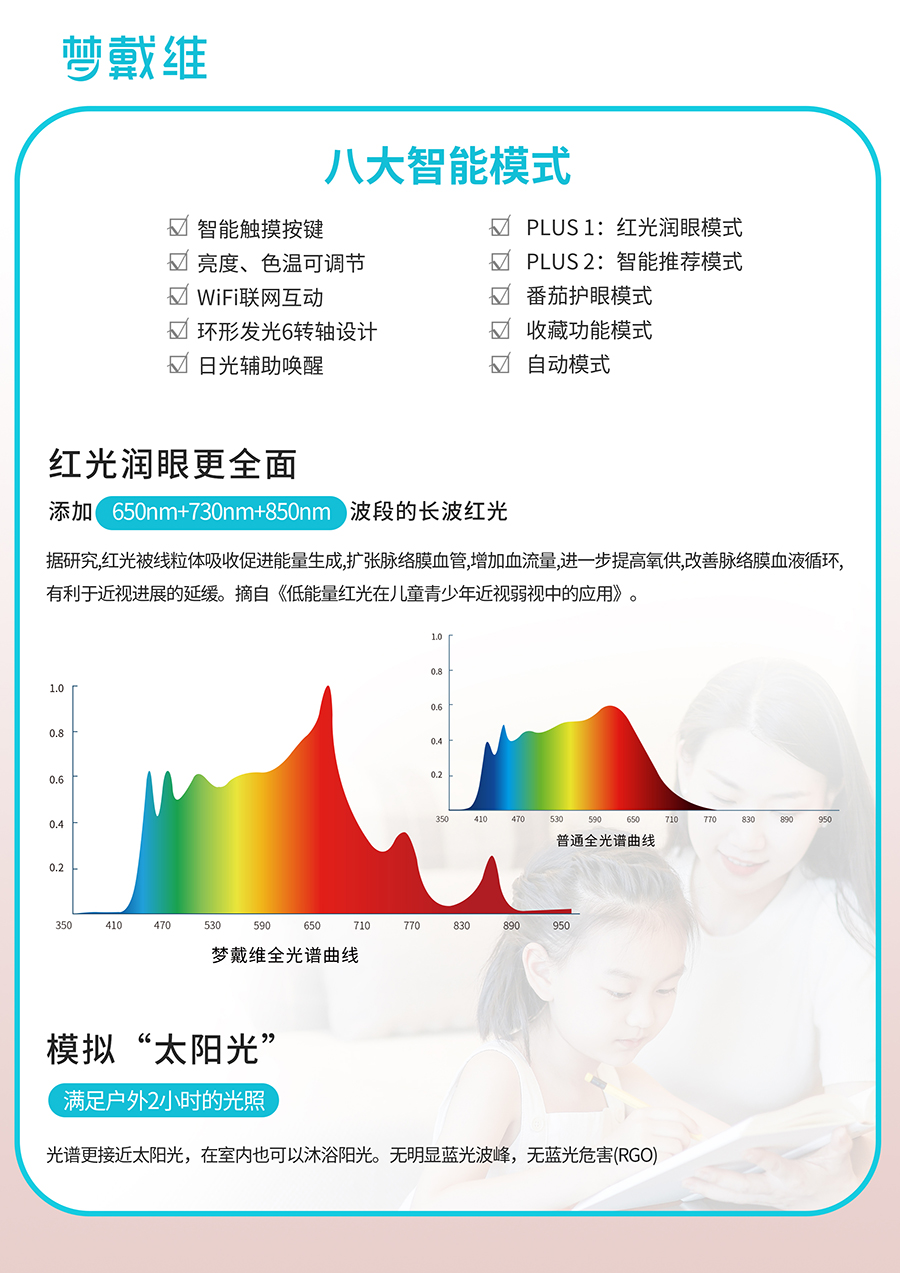 麻将胡了2(中国游)官方网站 - IOS/安卓通用版/手机APP下载