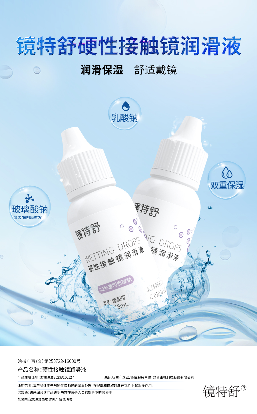 麻将胡了2(中国游)官方网站 - IOS/安卓通用版/手机APP下载