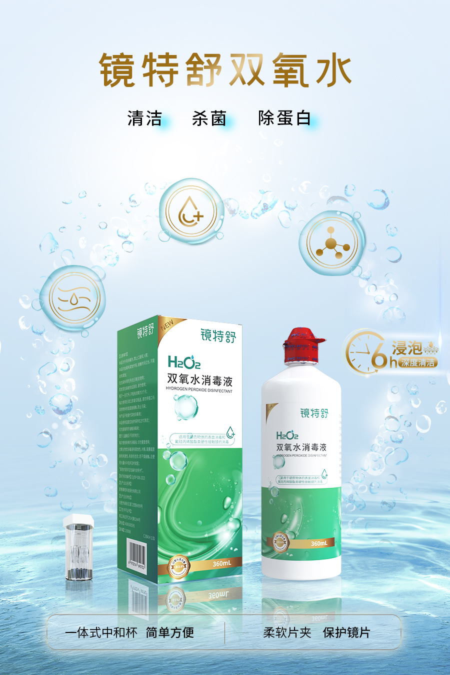 麻将胡了2(中国游)官方网站 - IOS/安卓通用版/手机APP下载