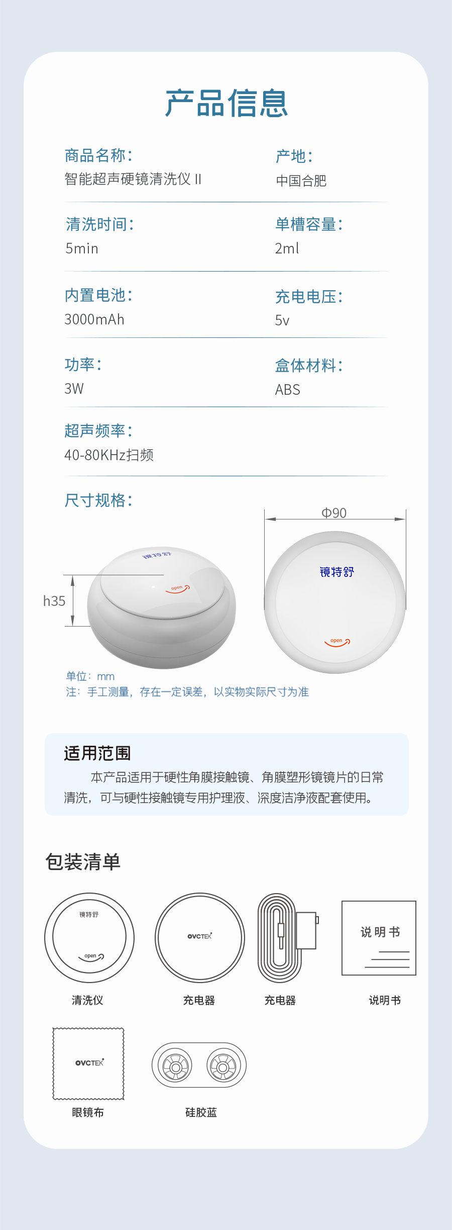 麻将胡了2(中国游)官方网站 - IOS/安卓通用版/手机APP下载