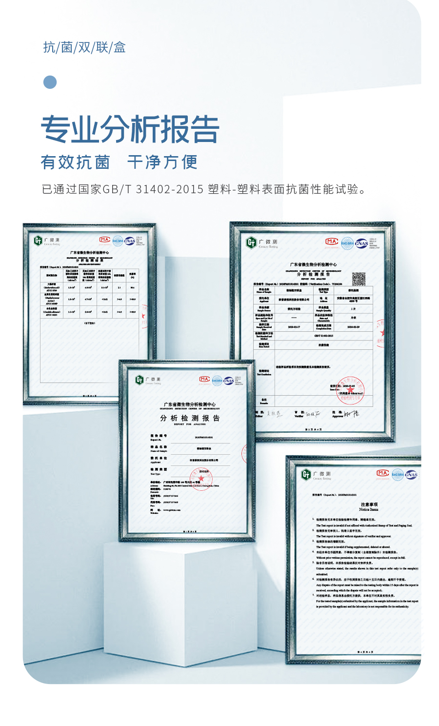 麻将胡了2(中国游)官方网站 - IOS/安卓通用版/手机APP下载
