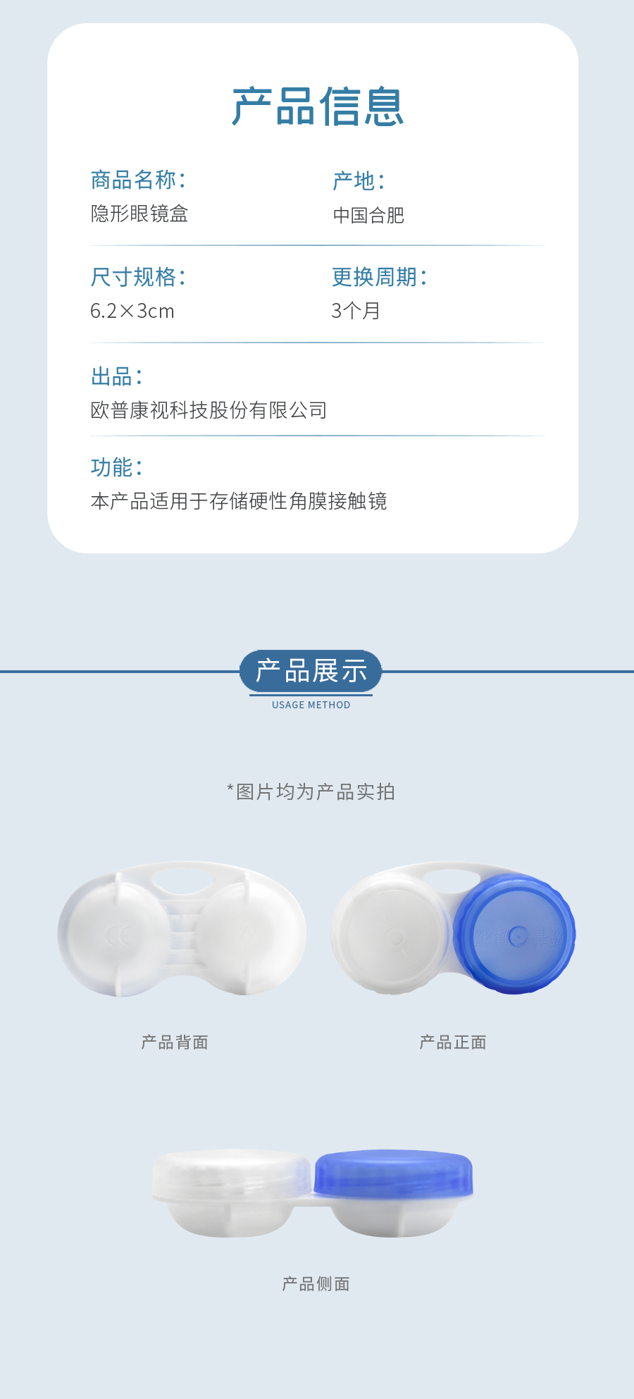 麻将胡了2(中国游)官方网站 - IOS/安卓通用版/手机APP下载