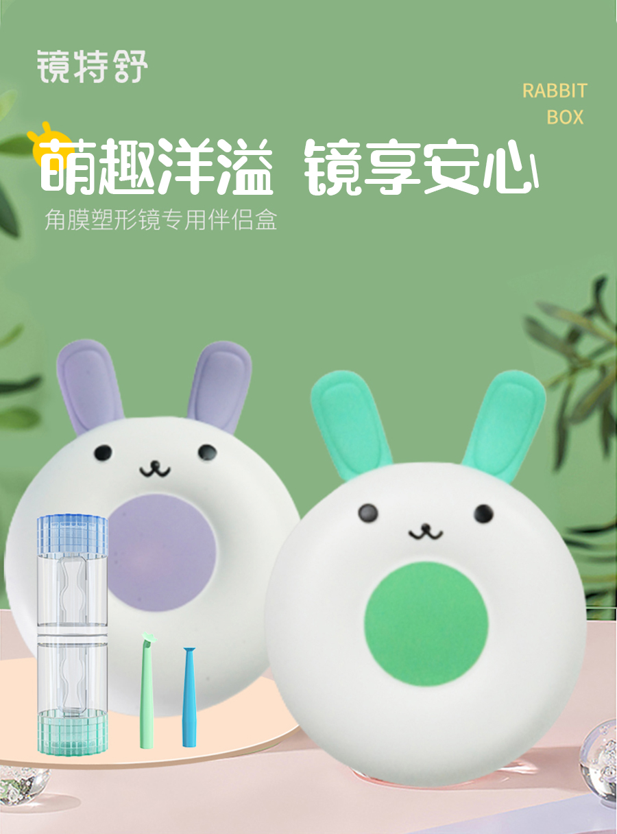 麻将胡了2(中国游)官方网站 - IOS/安卓通用版/手机APP下载