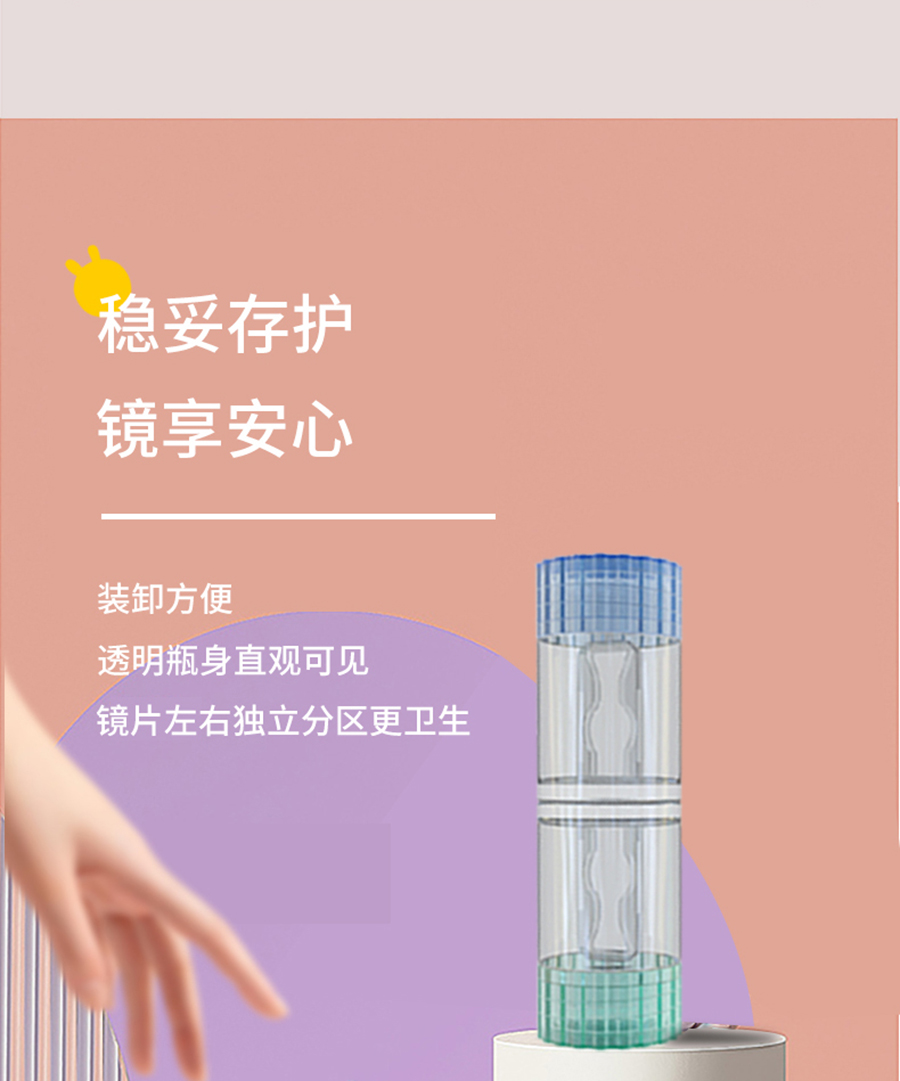 麻将胡了2(中国游)官方网站 - IOS/安卓通用版/手机APP下载