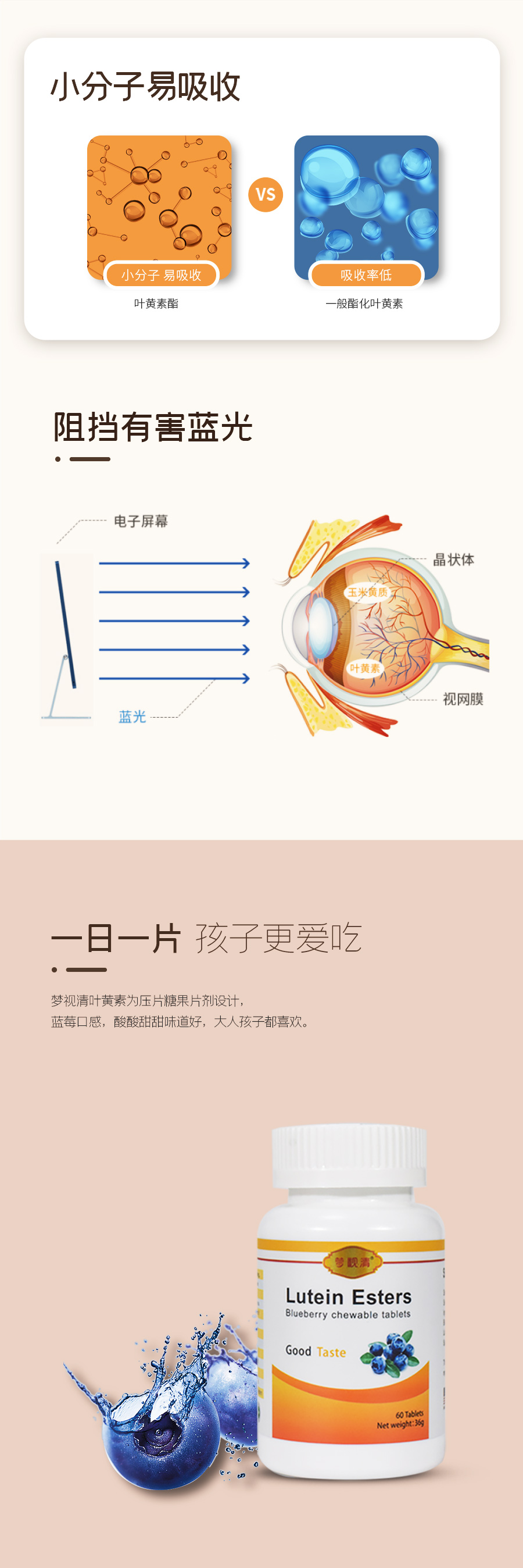 麻将胡了2(中国游)官方网站 - IOS/安卓通用版/手机APP下载