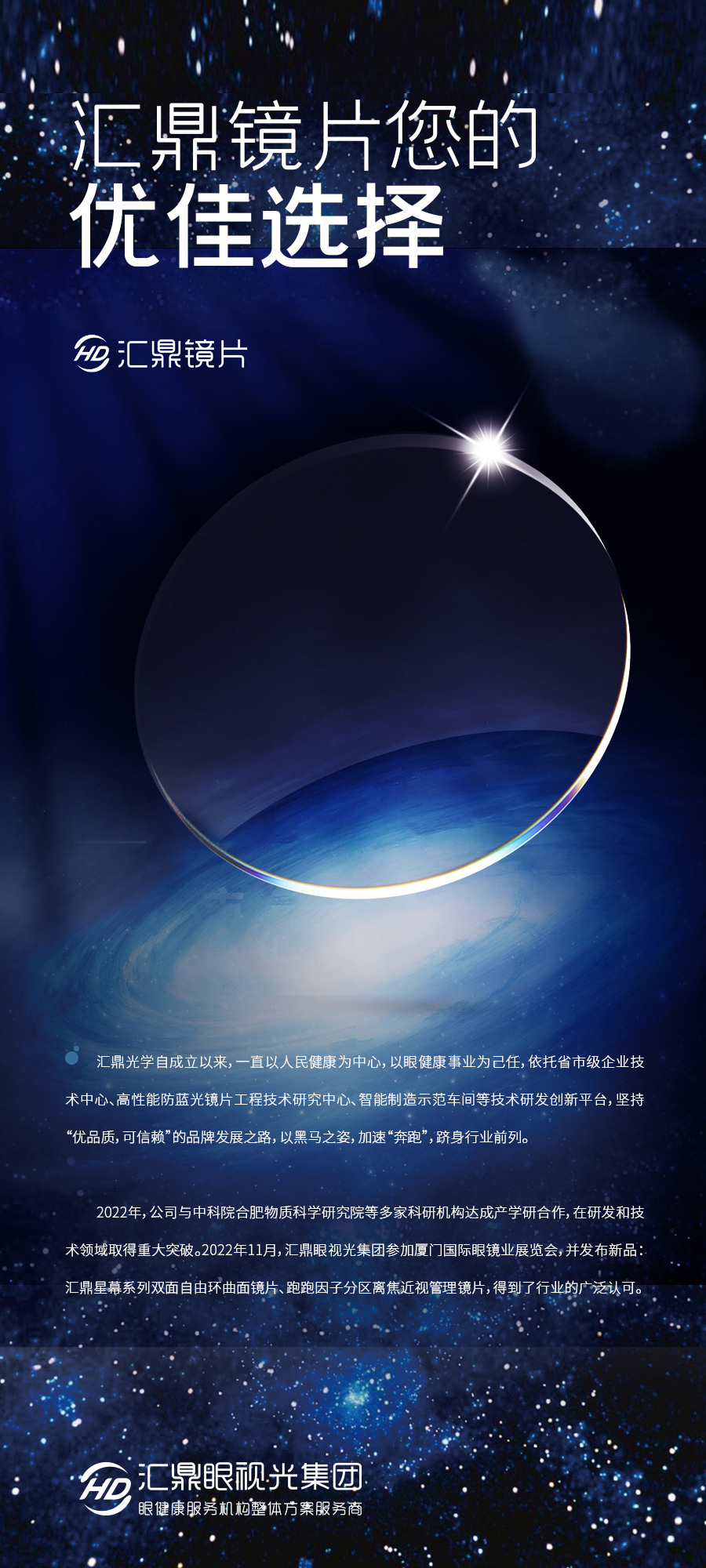 麻将胡了2(中国游)官方网站 - IOS/安卓通用版/手机APP下载