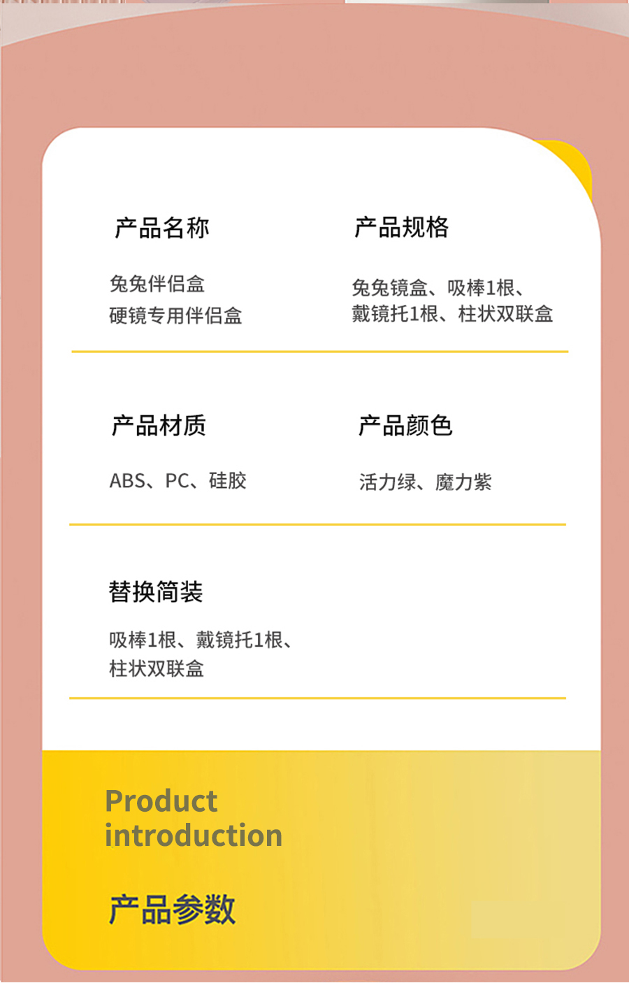 麻将胡了2(中国游)官方网站 - IOS/安卓通用版/手机APP下载