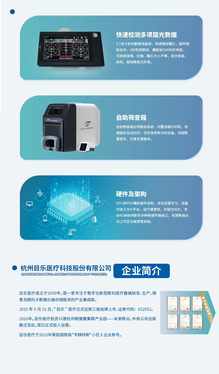 麻将胡了2(中国游)官方网站 - IOS/安卓通用版/手机APP下载