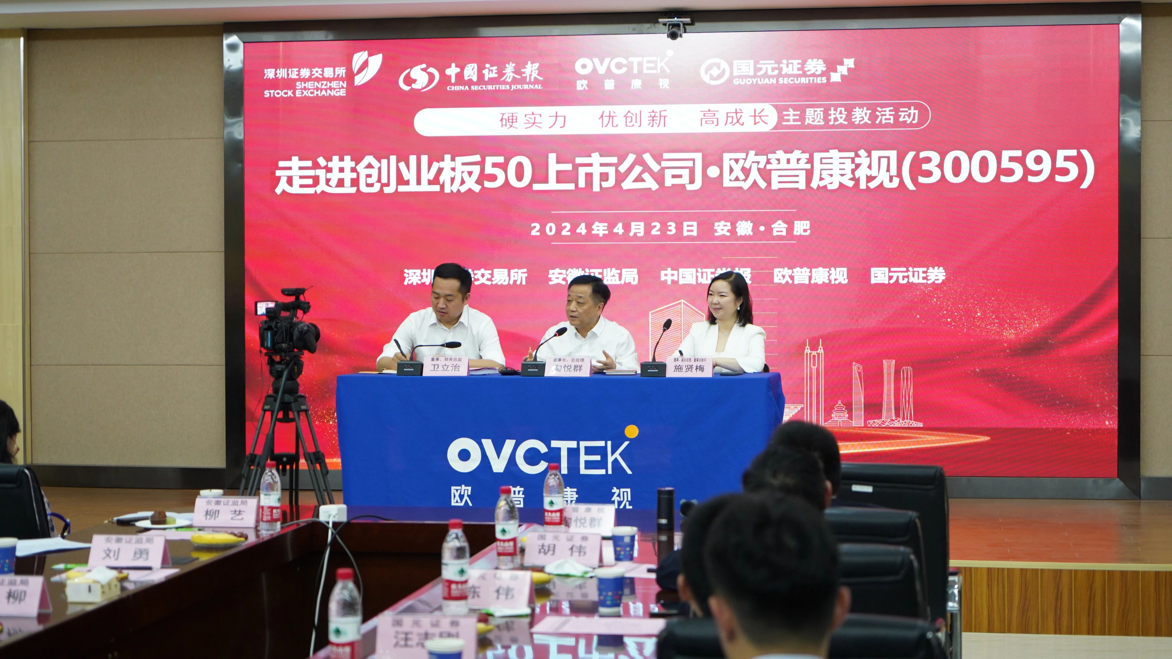麻将胡了2(中国游)官方网站 - IOS/安卓通用版/手机APP下载