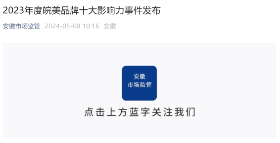 麻将胡了2(中国游)官方网站 - IOS/安卓通用版/手机APP下载
