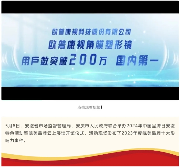 麻将胡了2(中国游)官方网站 - IOS/安卓通用版/手机APP下载