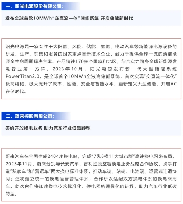 麻将胡了2(中国游)官方网站 - IOS/安卓通用版/手机APP下载