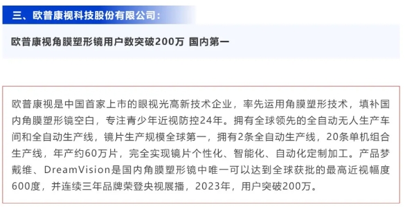 麻将胡了2(中国游)官方网站 - IOS/安卓通用版/手机APP下载