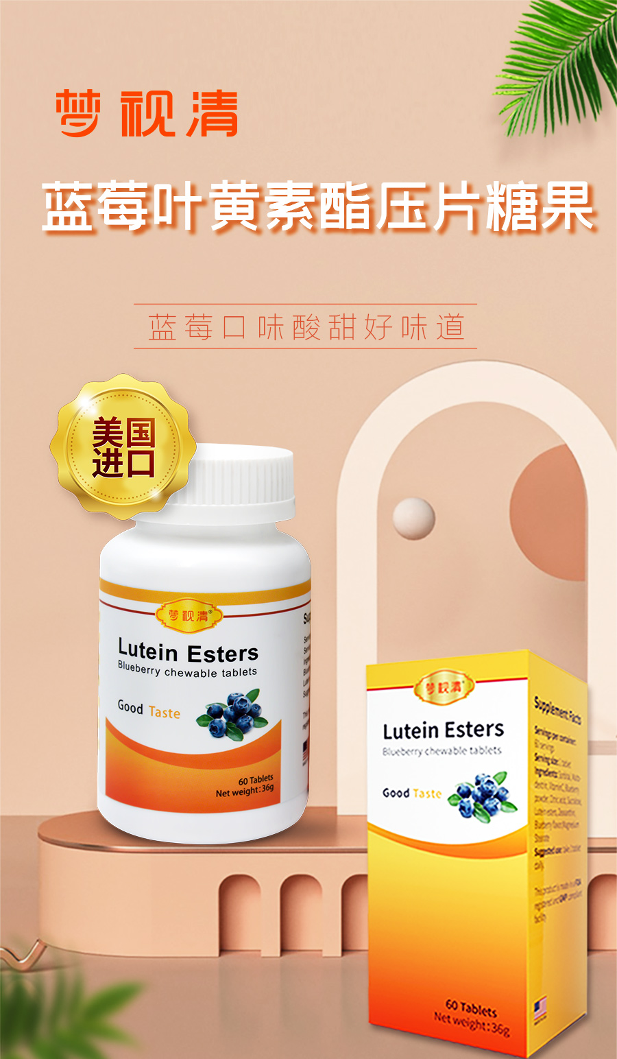 麻将胡了2(中国游)官方网站 - IOS/安卓通用版/手机APP下载