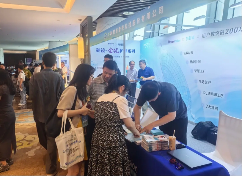 麻将胡了2(中国游)官方网站 - IOS/安卓通用版/手机APP下载