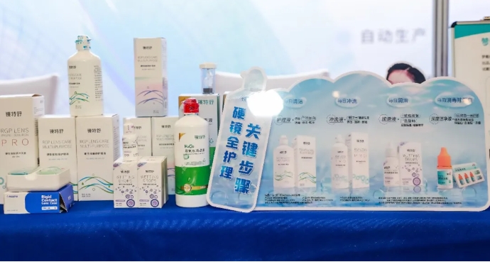 麻将胡了2(中国游)官方网站 - IOS/安卓通用版/手机APP下载