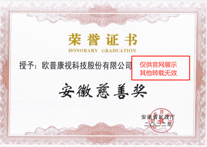 麻将胡了2(中国游)官方网站 - IOS/安卓通用版/手机APP下载