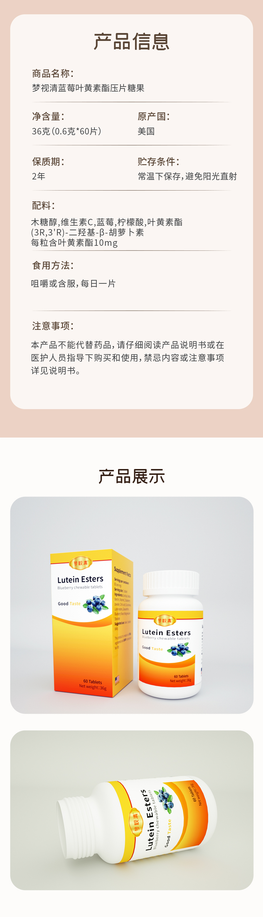 麻将胡了2(中国游)官方网站 - IOS/安卓通用版/手机APP下载