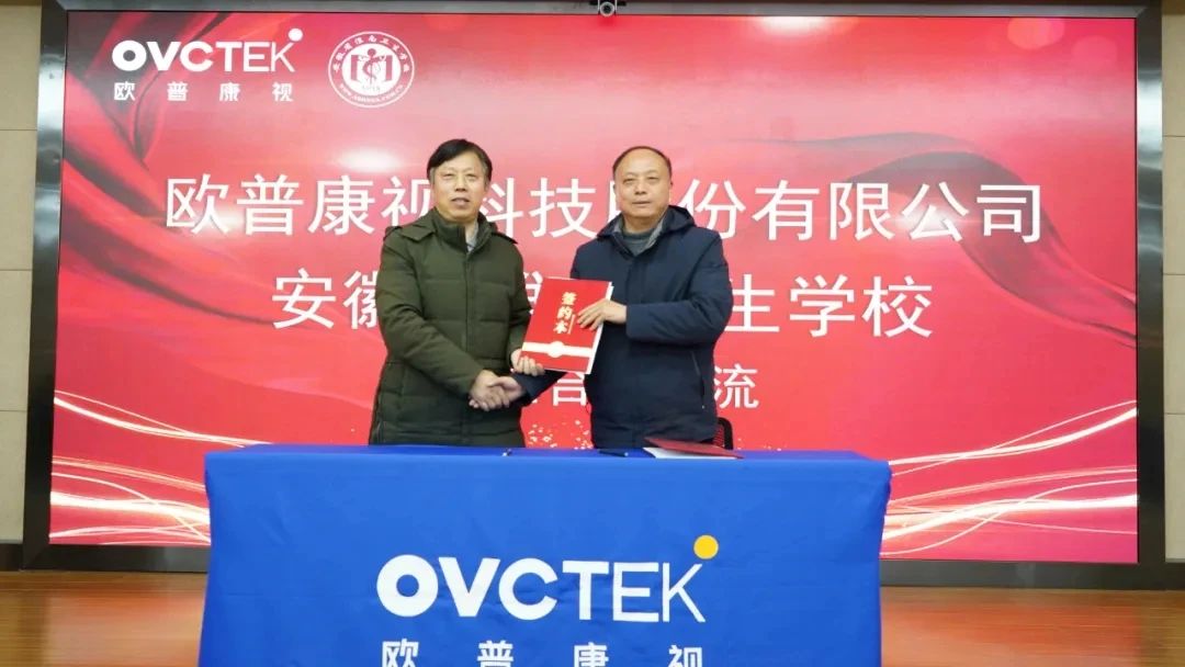 麻将胡了2(中国游)官方网站 - IOS/安卓通用版/手机APP下载