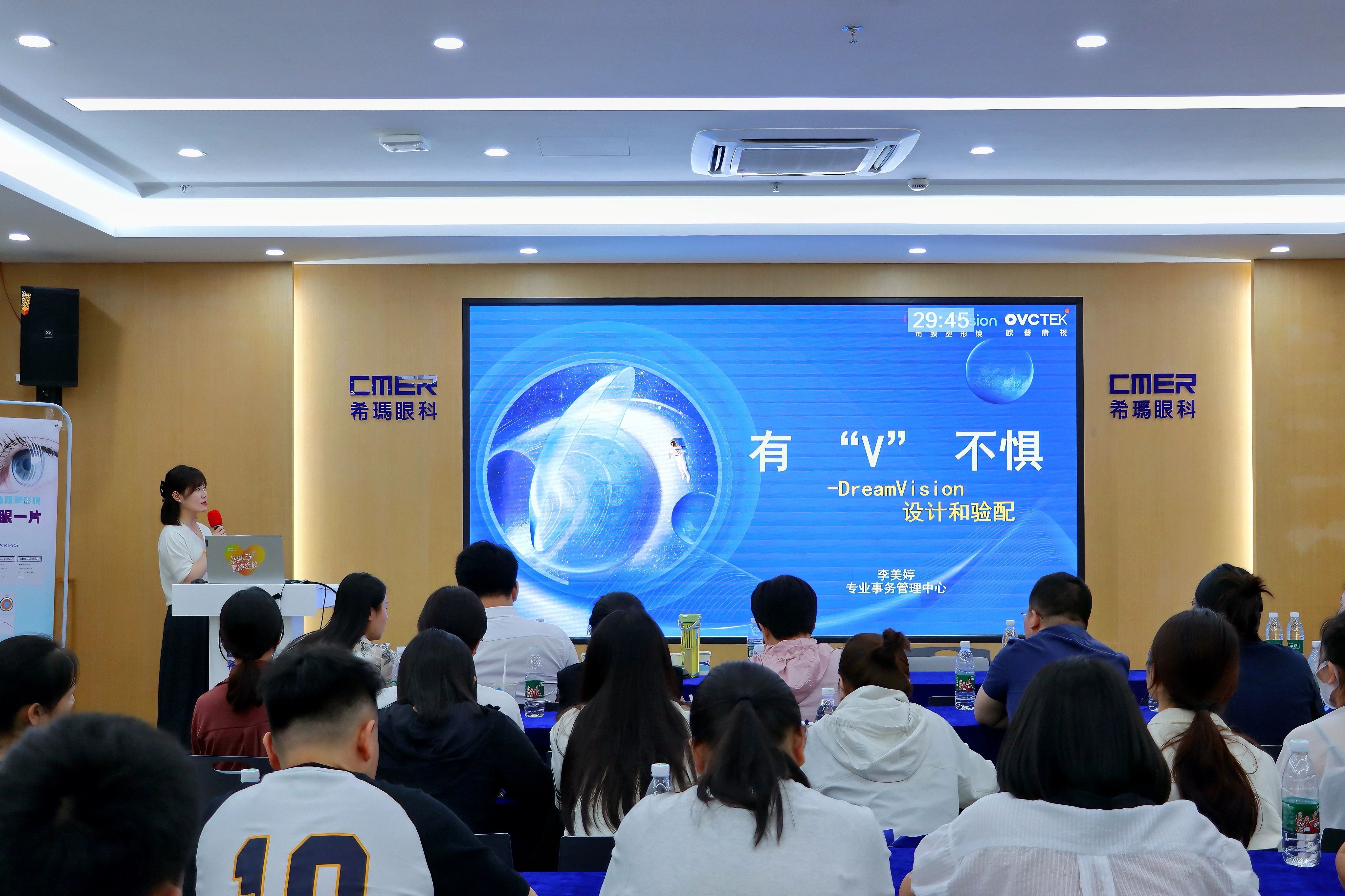 麻将胡了2(中国游)官方网站 - IOS/安卓通用版/手机APP下载
