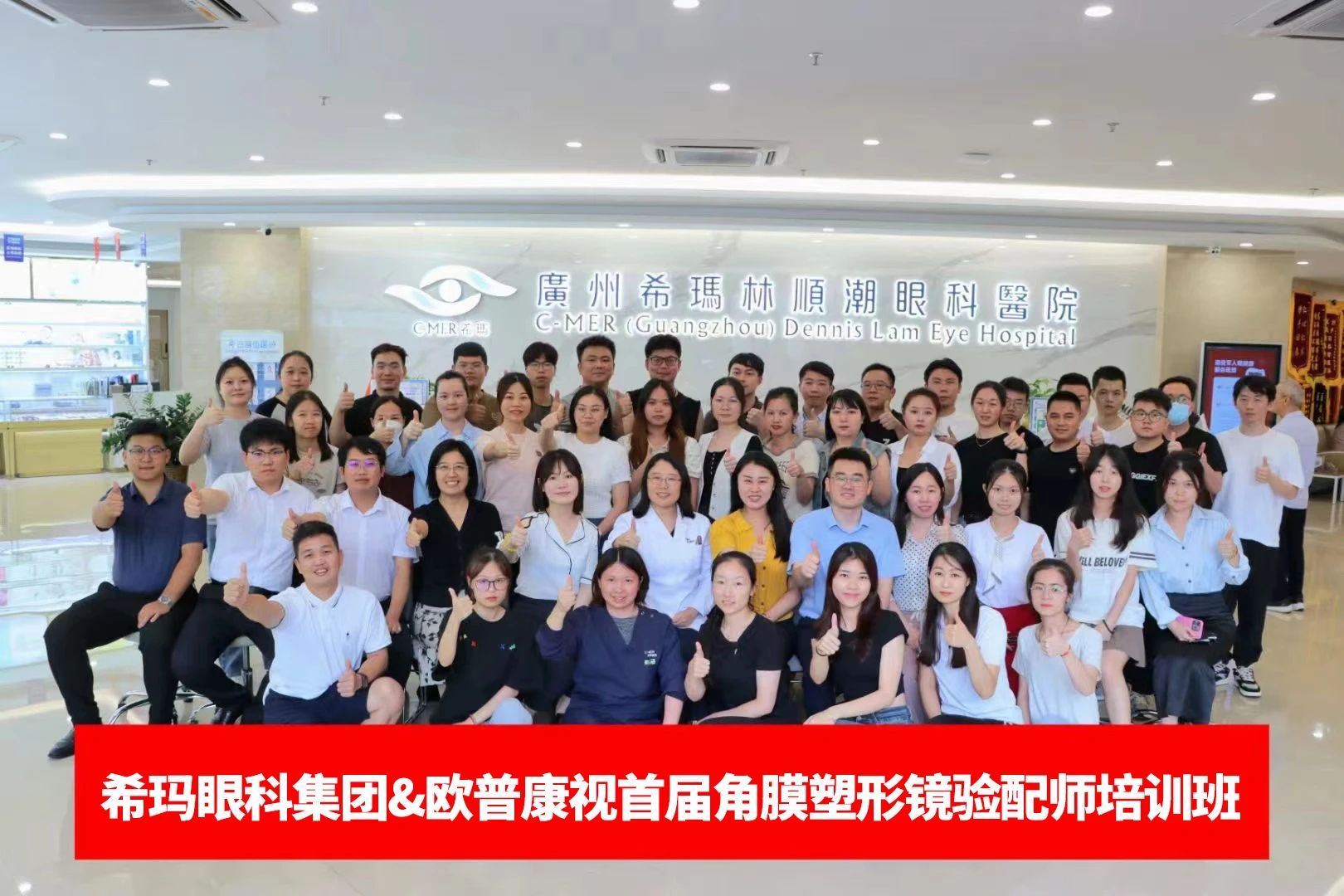 麻将胡了2(中国游)官方网站 - IOS/安卓通用版/手机APP下载