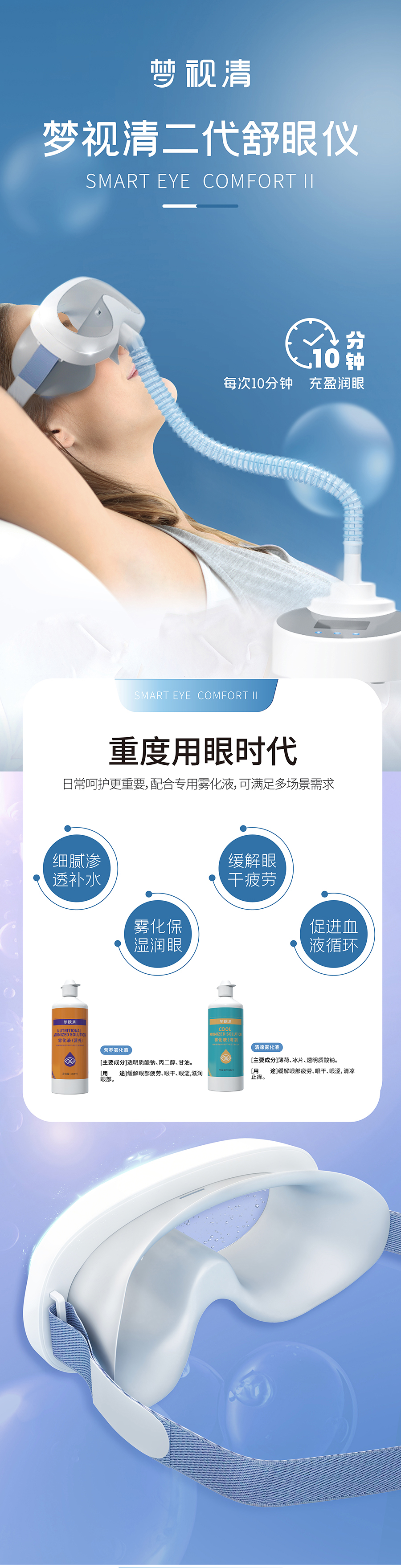 麻将胡了2(中国游)官方网站 - IOS/安卓通用版/手机APP下载