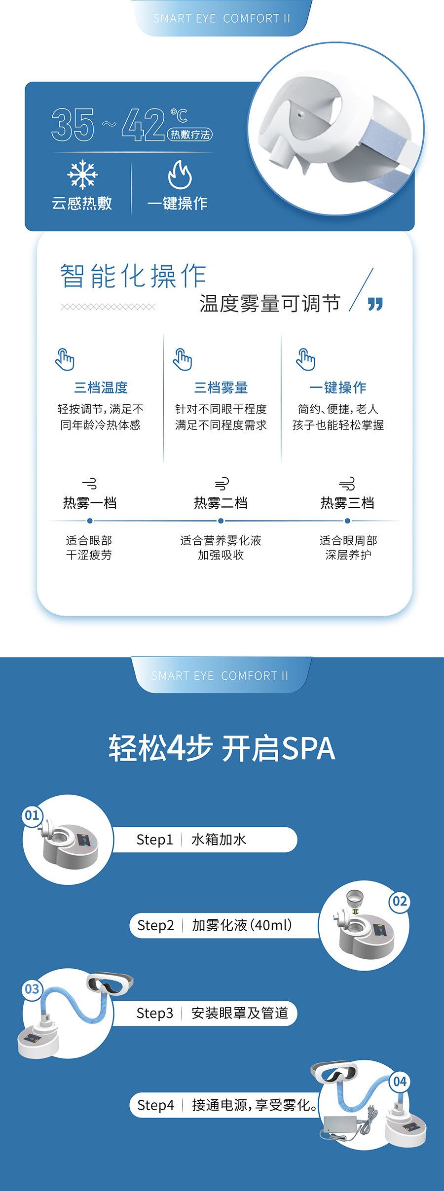 麻将胡了2(中国游)官方网站 - IOS/安卓通用版/手机APP下载