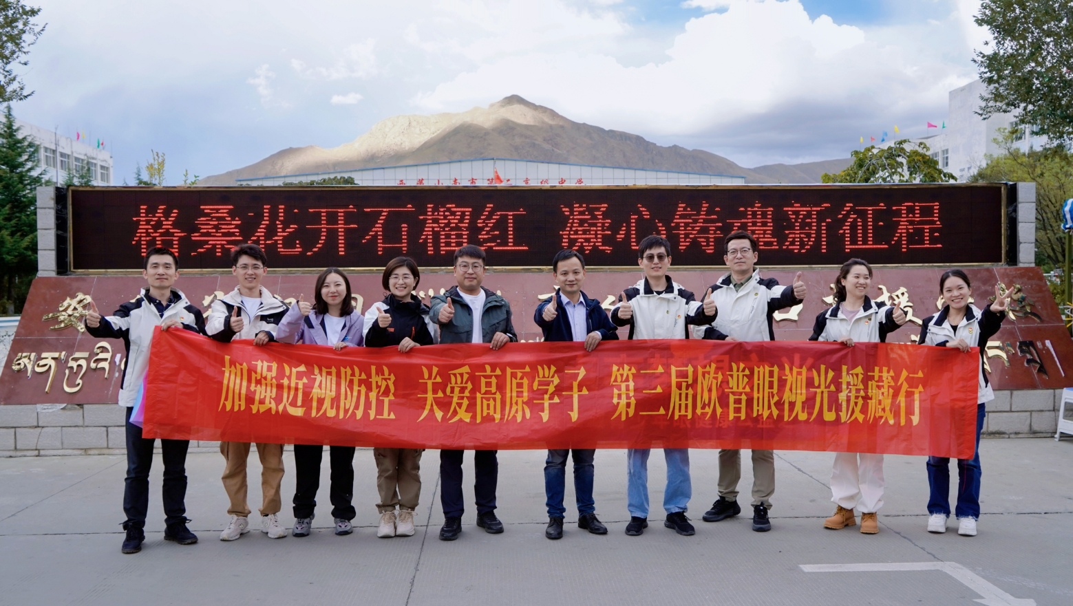 麻将胡了2(中国游)官方网站 - IOS/安卓通用版/手机APP下载