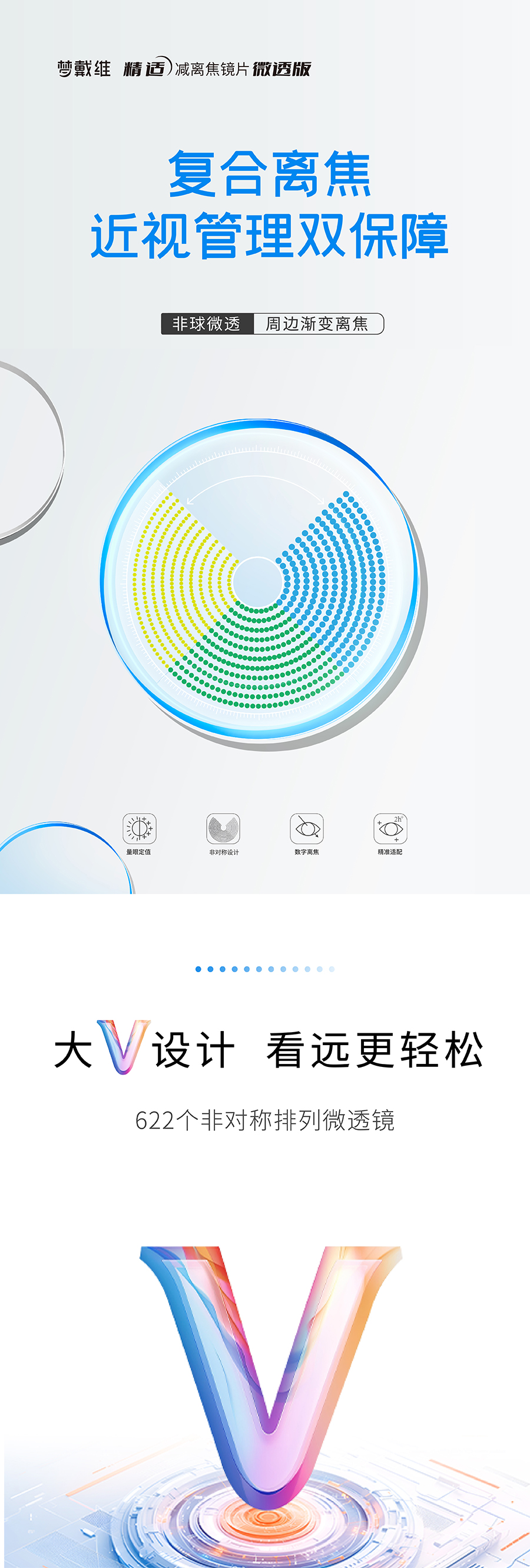麻将胡了2(中国游)官方网站 - IOS/安卓通用版/手机APP下载