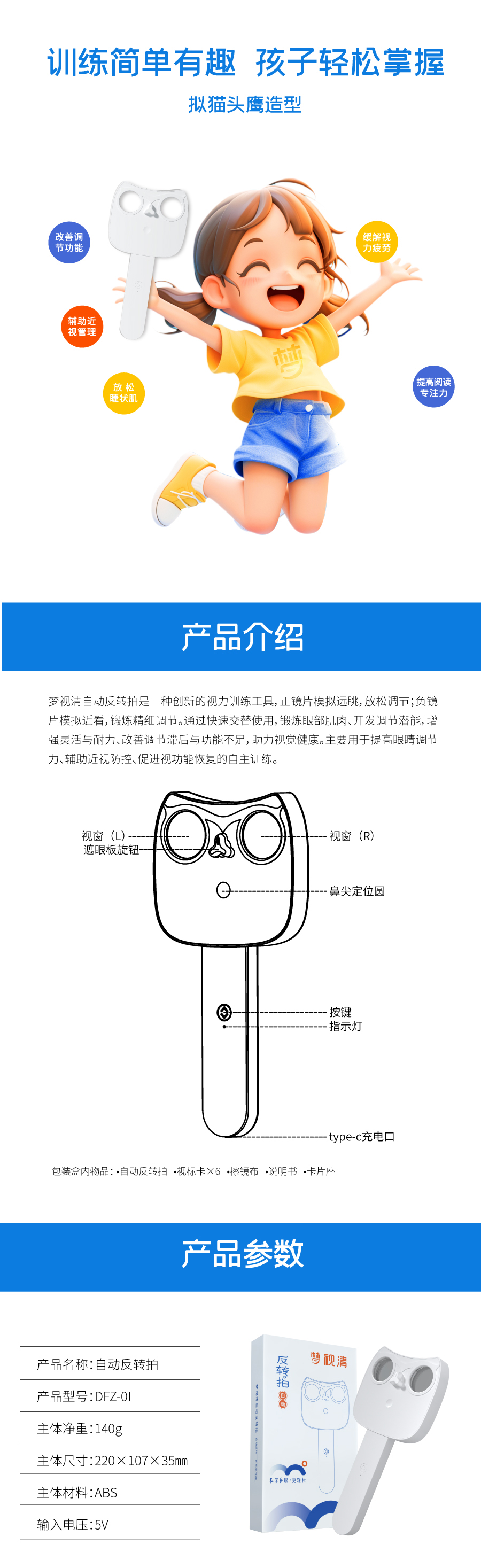 麻将胡了2(中国游)官方网站 - IOS/安卓通用版/手机APP下载
