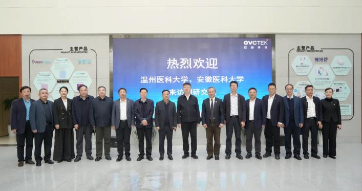 麻将胡了2(中国游)官方网站 - IOS/安卓通用版/手机APP下载