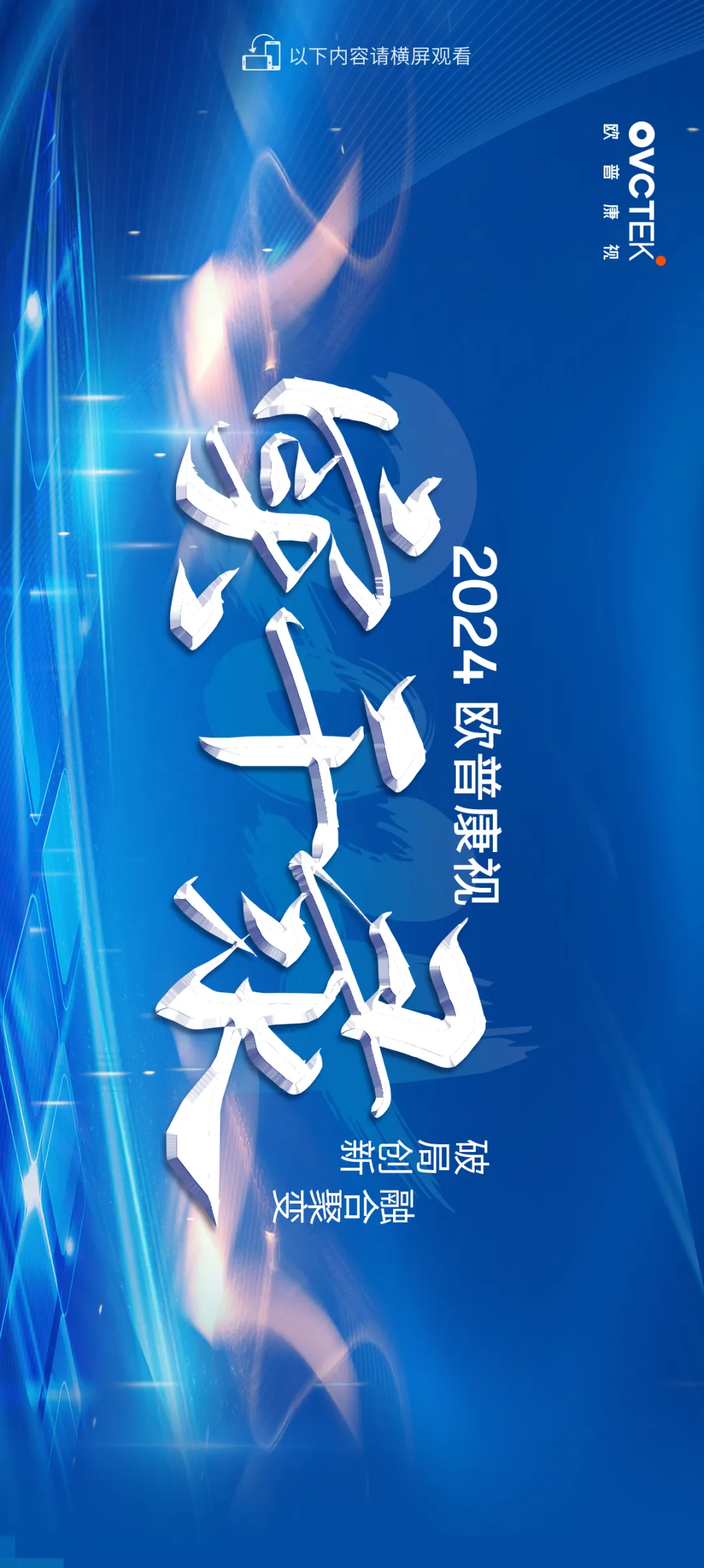 麻将胡了2(中国游)官方网站 - IOS/安卓通用版/手机APP下载