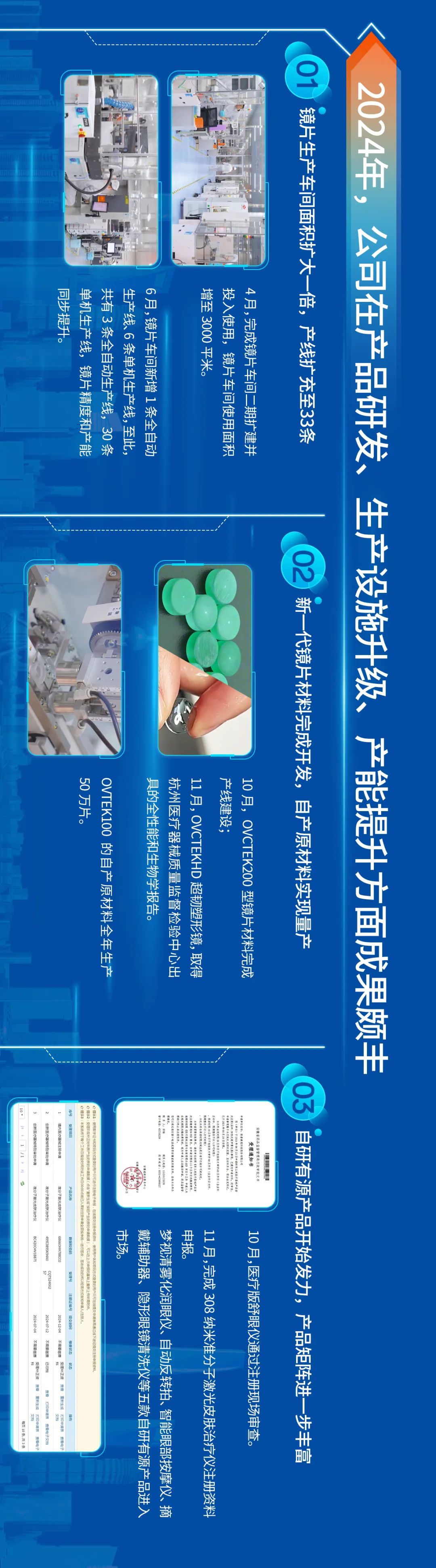 麻将胡了2(中国游)官方网站 - IOS/安卓通用版/手机APP下载