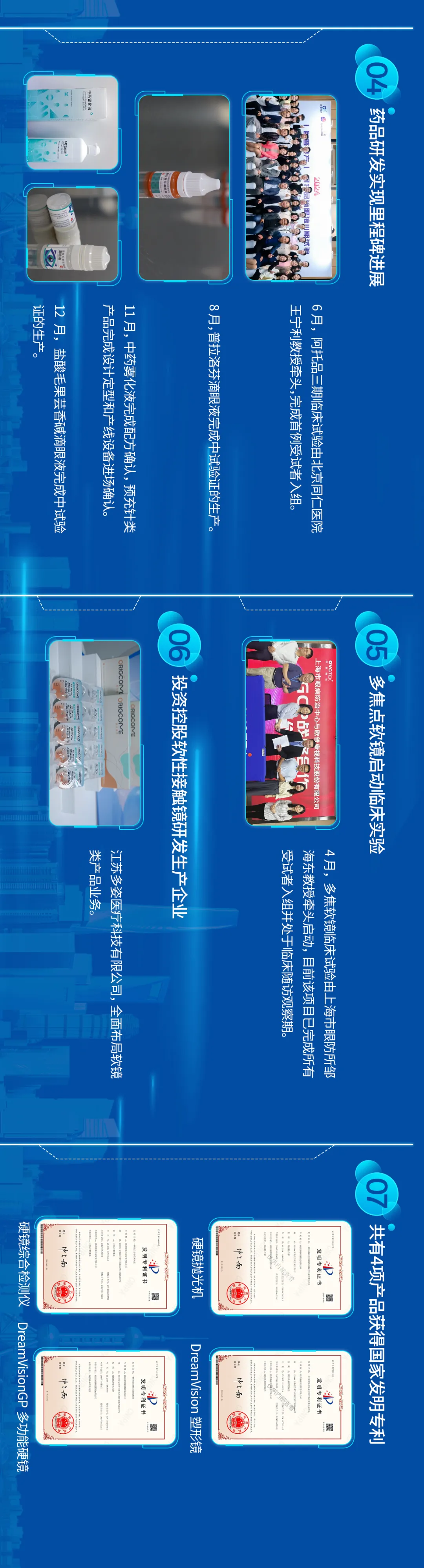 麻将胡了2(中国游)官方网站 - IOS/安卓通用版/手机APP下载