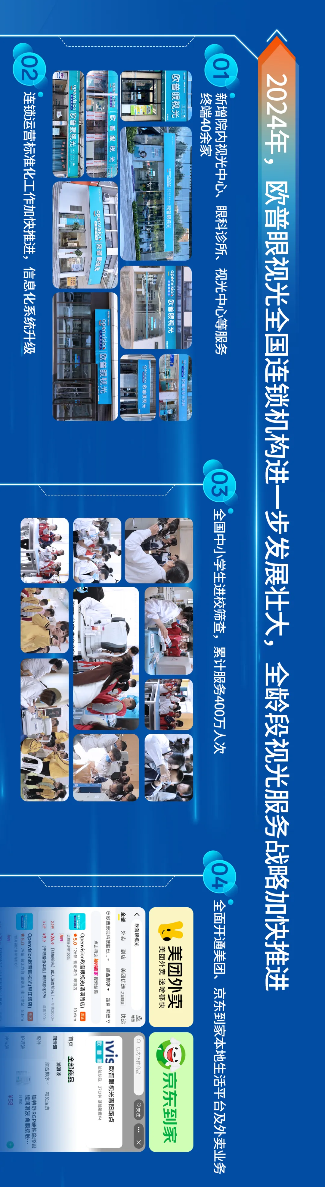 麻将胡了2(中国游)官方网站 - IOS/安卓通用版/手机APP下载