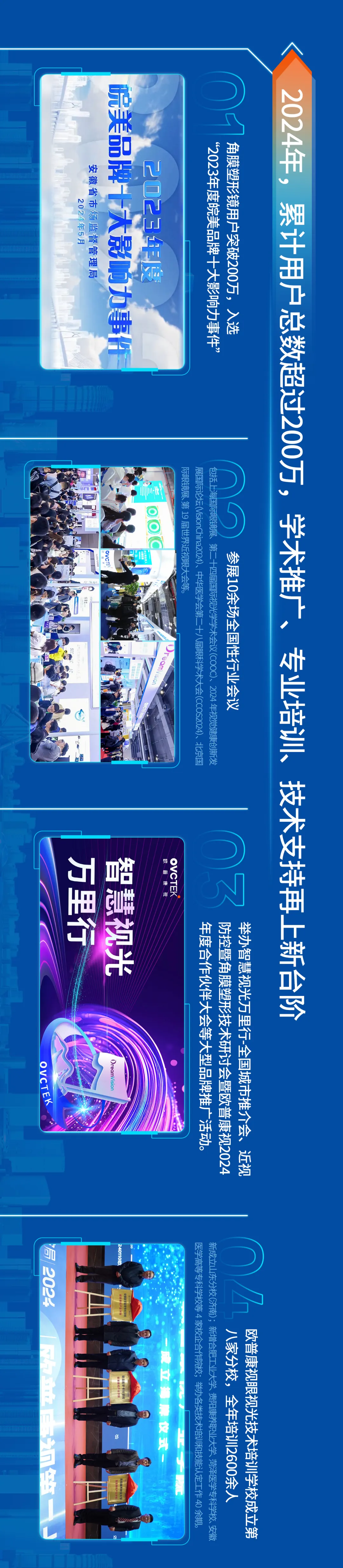 麻将胡了2(中国游)官方网站 - IOS/安卓通用版/手机APP下载