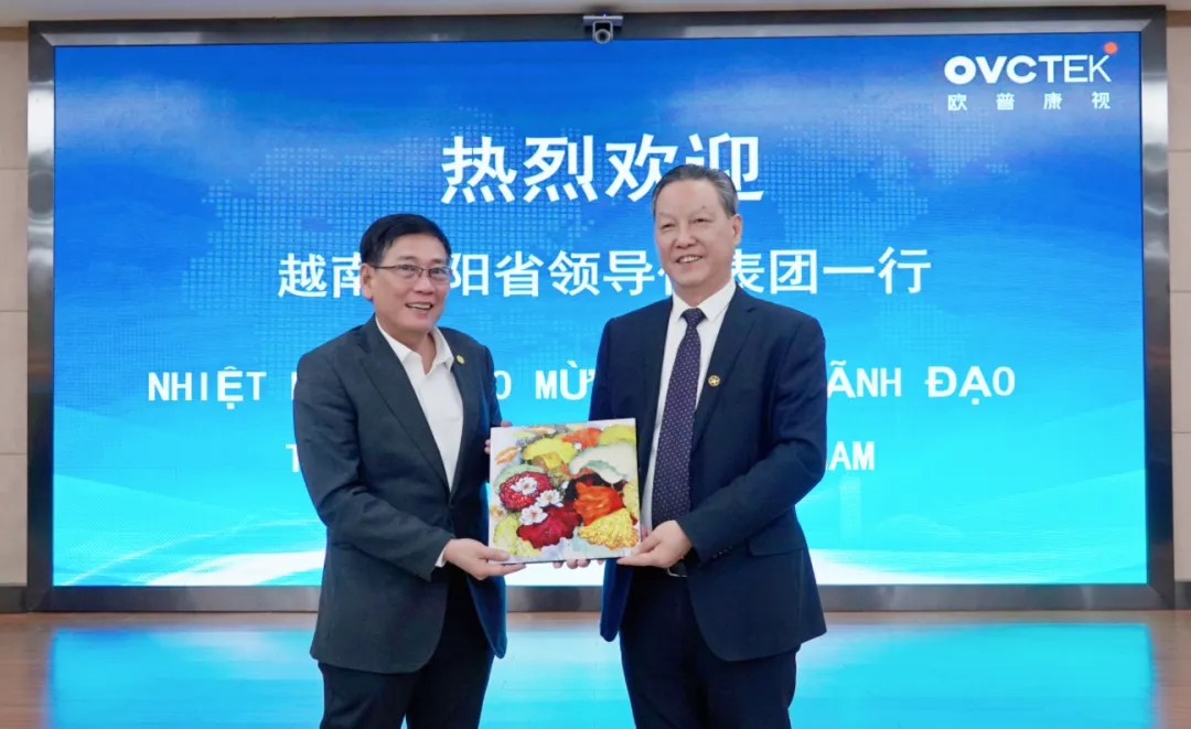 麻将胡了2(中国游)官方网站 - IOS/安卓通用版/手机APP下载