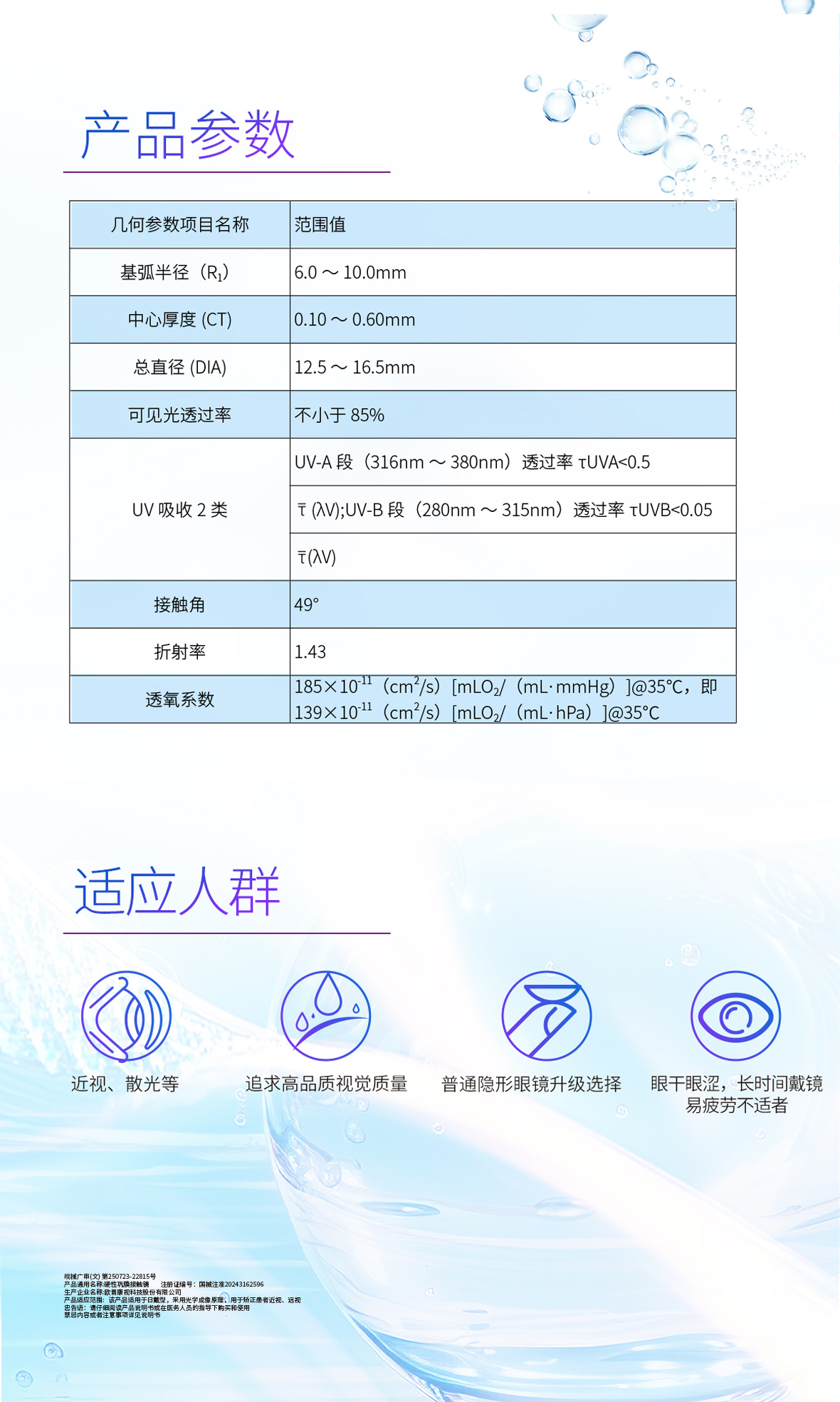 麻将胡了2(中国游)官方网站 - IOS/安卓通用版/手机APP下载