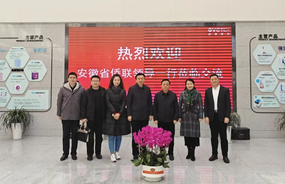 麻将胡了2(中国游)官方网站 - IOS/安卓通用版/手机APP下载