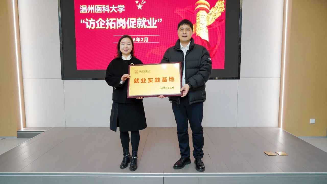 麻将胡了2(中国游)官方网站 - IOS/安卓通用版/手机APP下载