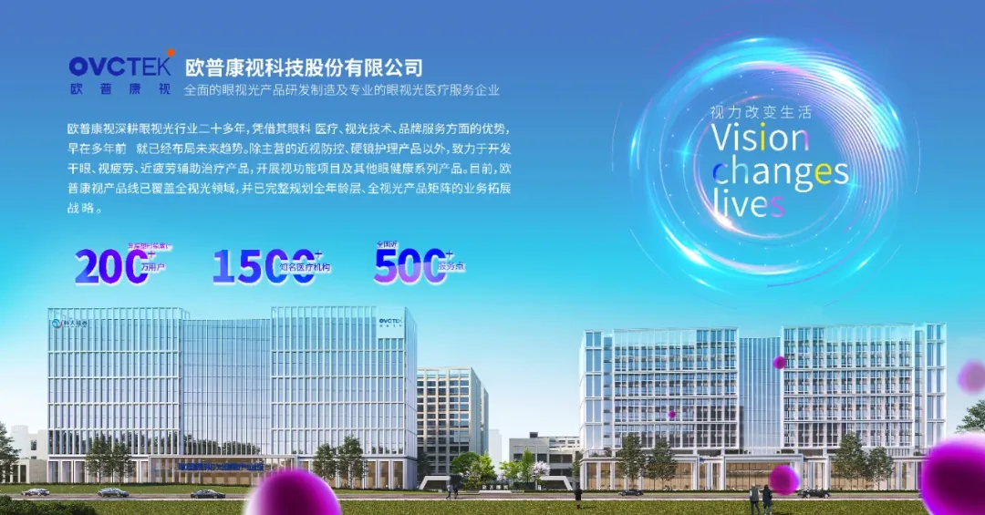 麻将胡了2(中国游)官方网站 - IOS/安卓通用版/手机APP下载