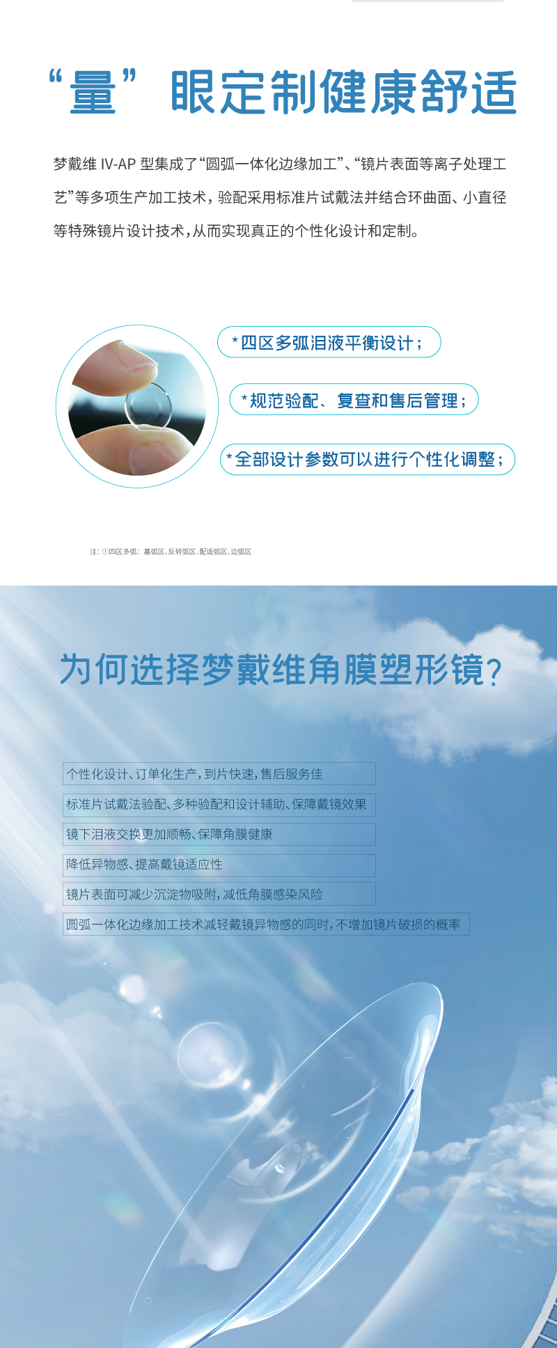 麻将胡了2(中国游)官方网站 - IOS/安卓通用版/手机APP下载