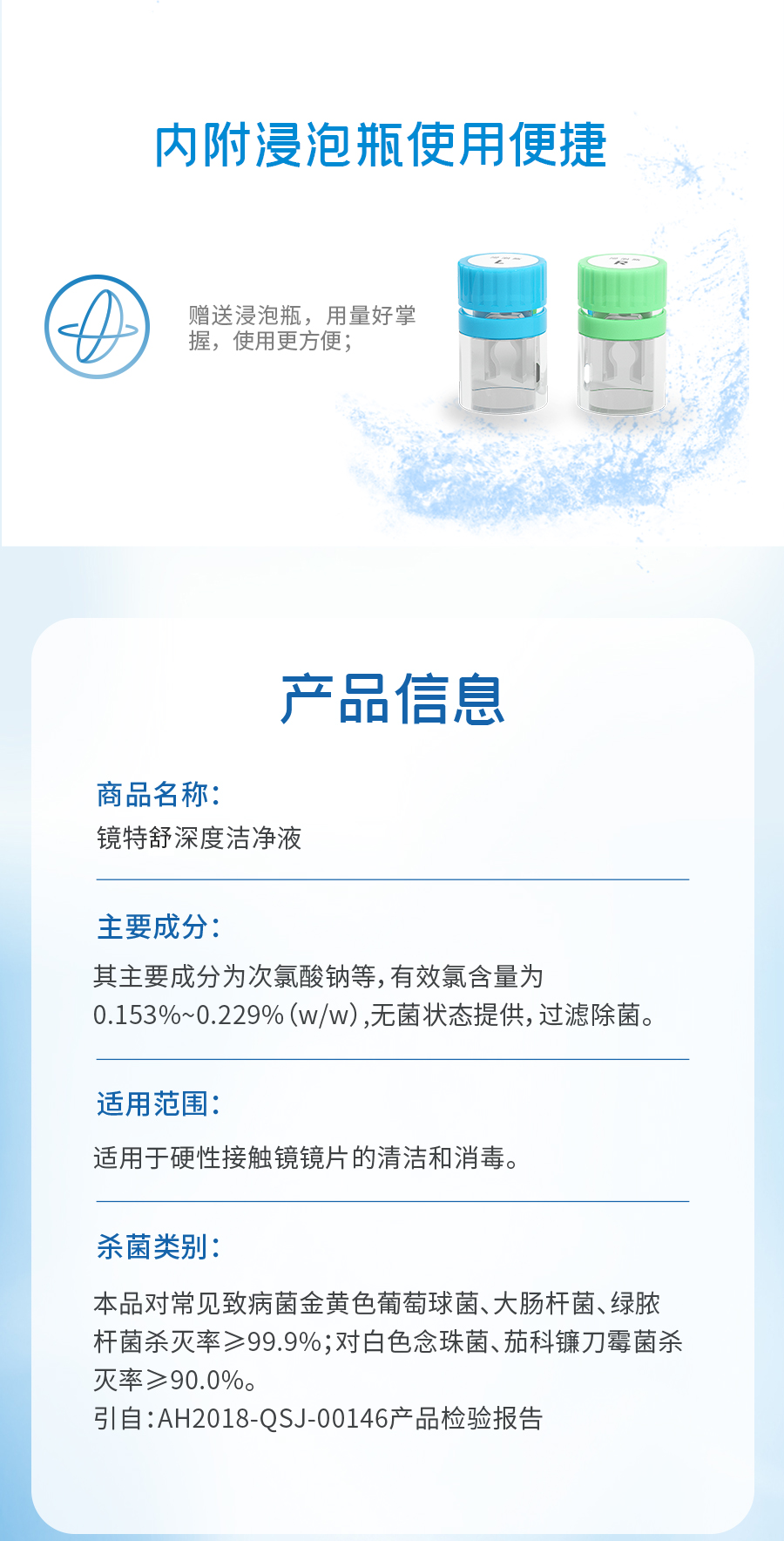 麻将胡了2(中国游)官方网站 - IOS/安卓通用版/手机APP下载